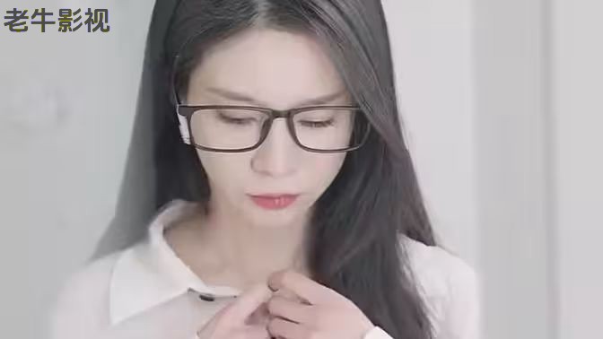 苟日的中年